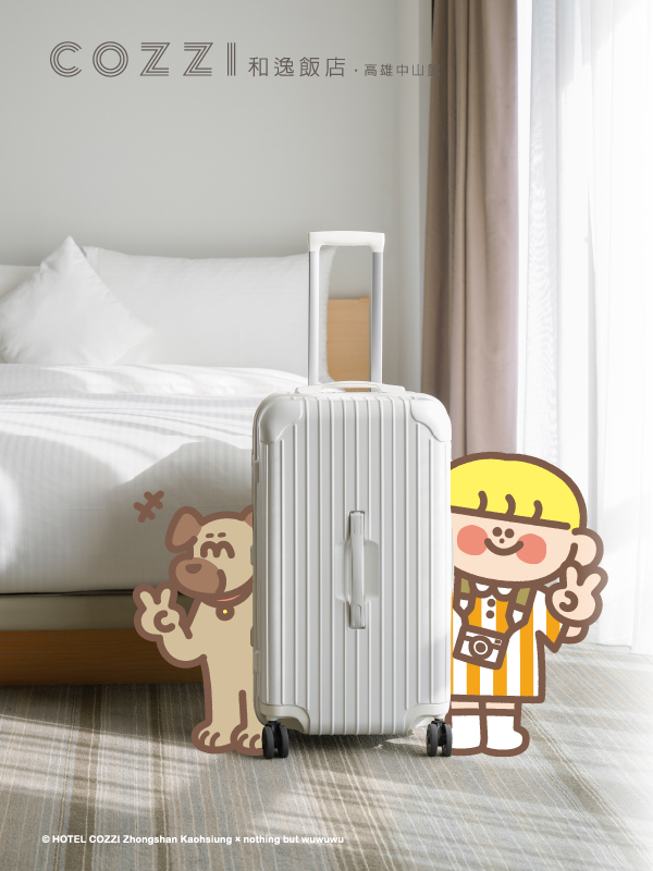 國泰商旅股份有限公司